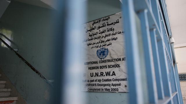 Une section de l'UNRWA à l'école pour garçons d'Hébron fermée en raison des coupes budgétaires. [AP Photo - Nasser Nasser]