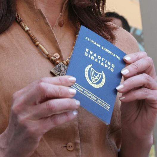 Passeport chypriote. [AFP - Hasan Mrque]