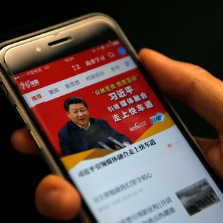 L'application mobile chinoise destinée aux membres du Parti communiste. [Reuters - Reuters Staff]