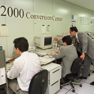 Le Japon a été un des rares pays à ne pas craindre le bug de l'an 2000. [AP Photo/Keystone - Koji Sasahara]
