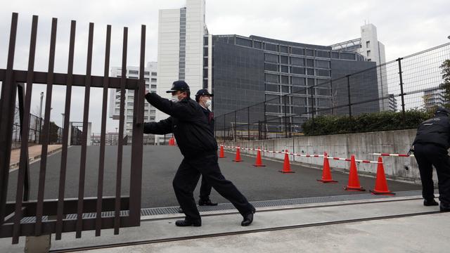 Le centre de détention de Tokyo où Carlos Ghosn est emprisonné. [Keystone/EPA - Jiji Press Japan]