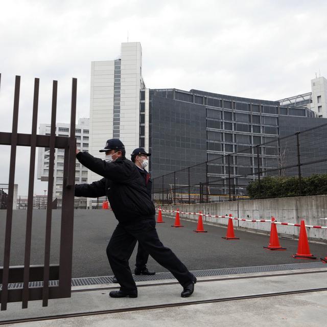 Le centre de détention de Tokyo où Carlos Ghosn est emprisonné. [Keystone/EPA - Jiji Press Japan]