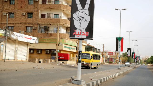 Mardi 11 juin: les rues de Khartoum au Soudan sont quasiment vides au troisième jour de la campagne de désobéissance civile. [Keystone/EPA - Marwan Ali]