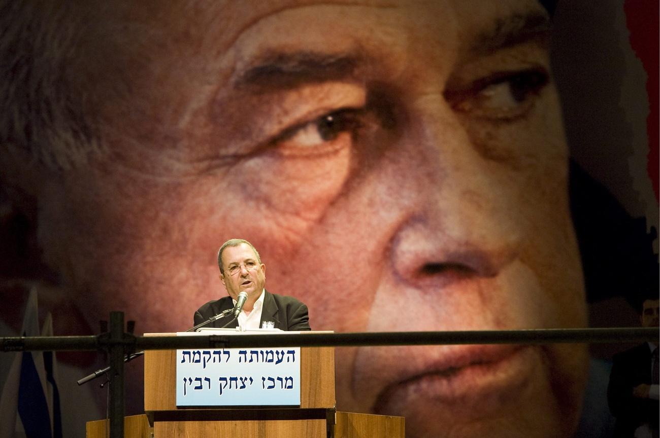 Les ex-Chefs d'Etat-Major Ehud Barak (devant) et Yitzhak Rabin (derrière) ont tous deux accédé au poste de Premier ministre d'Israël. [Keystone - Les ex-Chefs d'Etat-Major Ehud Barak (devant) et Yitzhak Rabin (derrière) ont tous deux accédé au poste de Premier ministre d'Israël.]