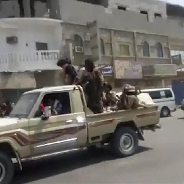 L'armée gouvernementale yéménite a repris le contrôle d'Aden. [Keystone - Yemen Today via AP]