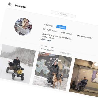 Le compte Instagram du photographe russe Dmitry Markov. [Dmitry Markov/Instagram - Dmitry Markov]