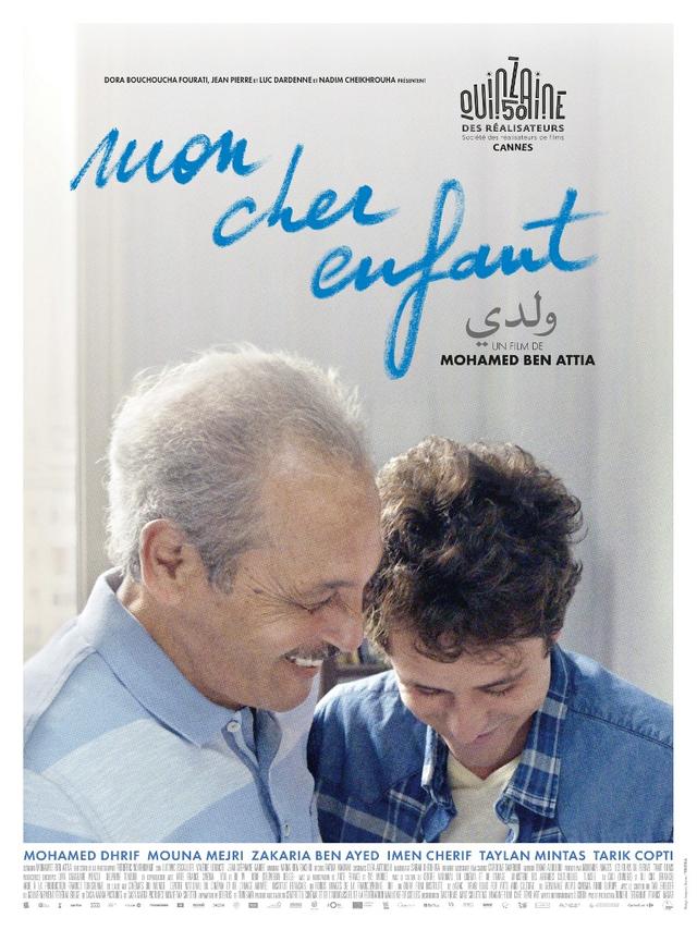 "Mon cher enfant", Mohamed Ben Attia. [Nomadis Images - Nomadis Images / Les Films du Fl]