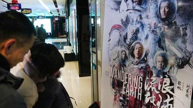 "The Wandering Earth" a tous les ingrédients d’une cash-machine hollywoodienne. [Imaginechina/AFP - Xu congjun]