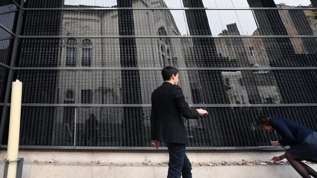 L'Holocaust Memorial Center à Budapest. [AFP - Attila Kisbenedek]