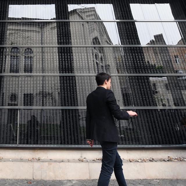L'Holocaust Memorial Center à Budapest. [AFP - Attila Kisbenedek]