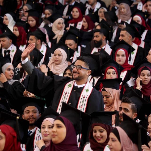 L'université de Birzeit. [ANADOLU AGENCY/AFP - Issam Rimawi]