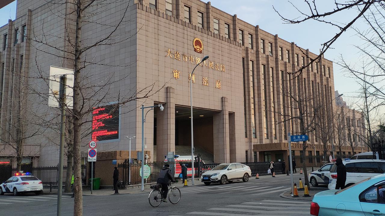 Le tribunal de Dalian, en Chine, où se tient le procès du Canadien Robert Lloyd Schellenberg. [Reuters - Stringer]
