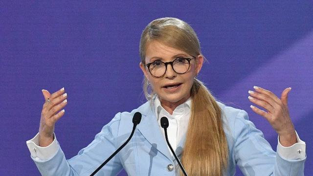 Yulia Tymoshenko. [AFP - Genya Savilov]