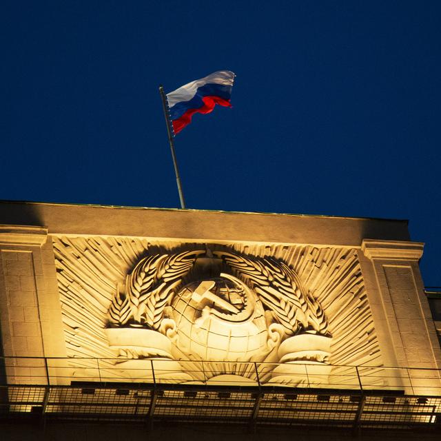 Le haut du bâtiment de la Douma d'État, la Chambre basse du Parlement de Russie, à Moscou. [Keystone - AP Photo/Alexander Zemlianichenko]