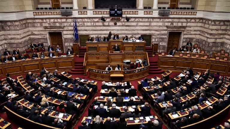 La Parlement grec à Athènes. [AFP - Angelos Tzortzinis]