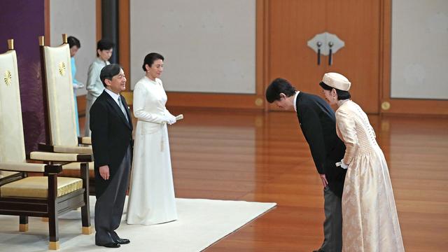 L'empereur Naruhito du Japon accède officiellement au trône du Chrysanthème. [AP/Keystone - Japan Pool]