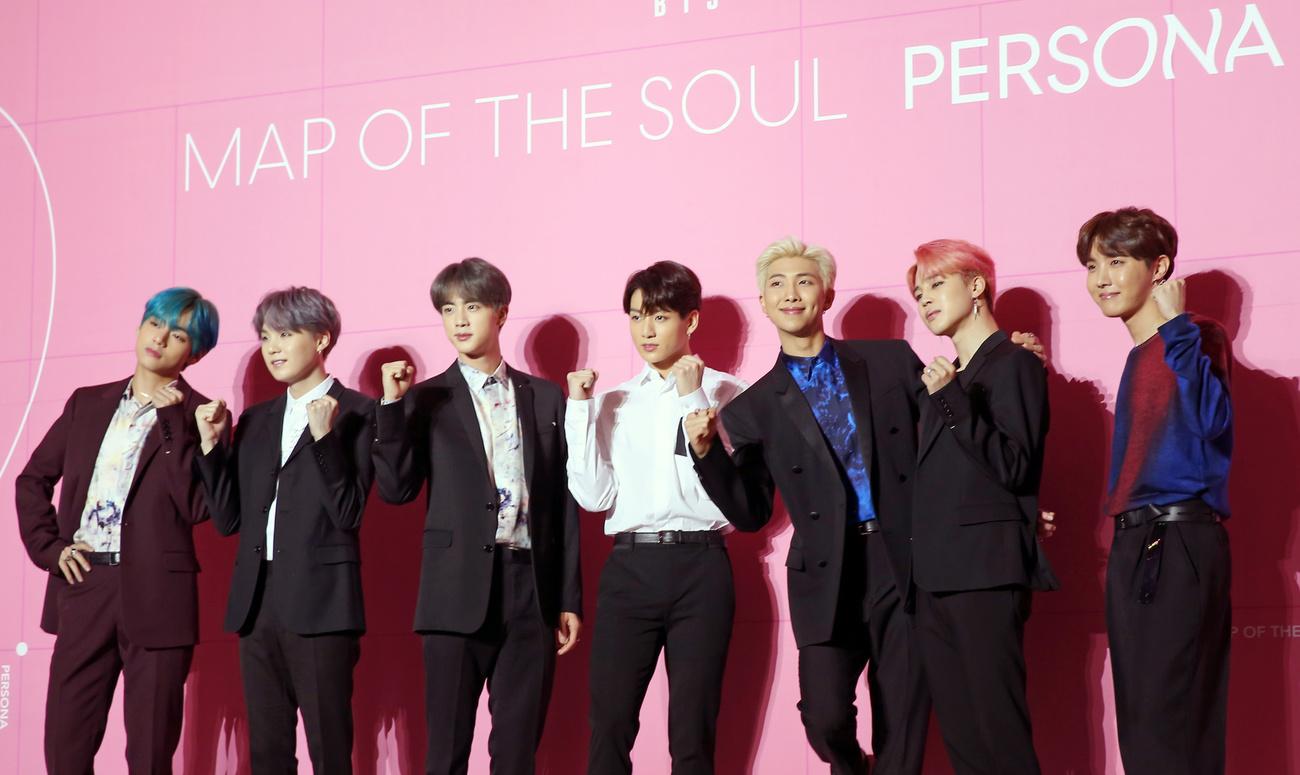 Le groupe de K-Pop BTS lors du lancement de son album "Map of the Soul: Persona" en avril 2019 à Séoul. [Keystone - EPA/YONHAP]