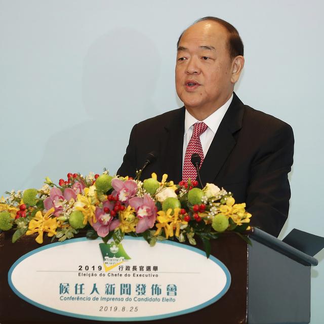 Le nouveau dirigeant de Macao, Ho Iat Seng. [Gouvernement de Macao via AP]
