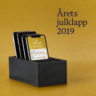 Capture d'écran sur le site de HUI du cadeau de l'année 2019 des Suédois