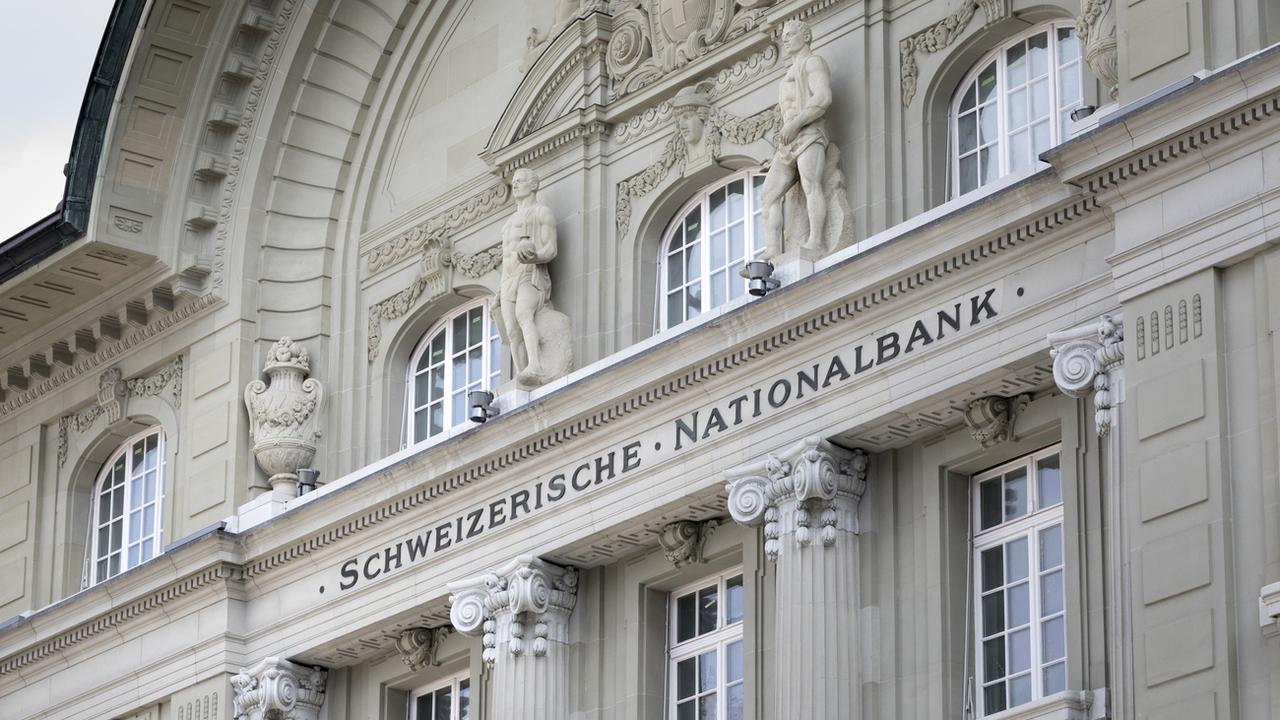 La Banque nationale suisse a achevé 2018 dans le rouge. [Keystone - Gaetan Bally]