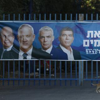 Une bannière pour les élections en Israël, le 11 septembre 2019. [EPA/ Keystone - Atef Safadi]