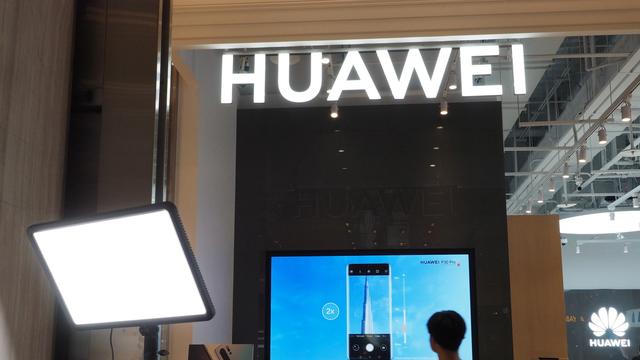 Un magasin Huawei à Taïwan. [EPA - David Chang]