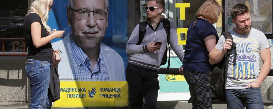 Les Ukrainiens sont convoqués dimanche 21.07.2019 pour des législatives anticipées. [EPA/Keystone - Sergey Dolzhenko]