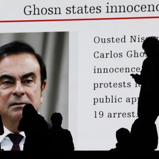 Carlos Ghosn pourrait rester plusieurs mois en prison, estiment ses avocats. [EPA/Keystone - KIMIMASA MAYAMA]
