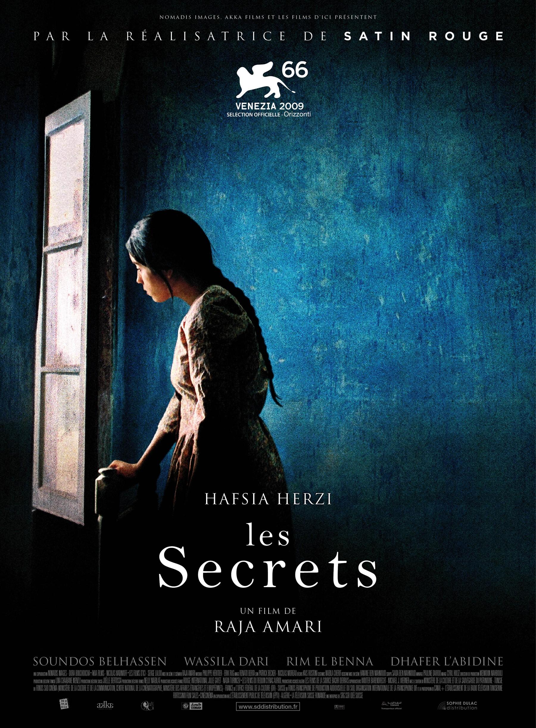 L'affiche du film de Raja Amari, "Les secrets" [Akka Films]