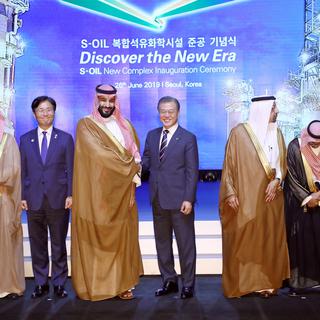 Première visite officielle de Mohammed ben Salman en Corée du Sud, où il a rencontré le président Moon Jae-in. [Keystone/EPA]