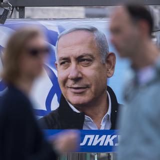 Affiche de campagne du premier ministre israelien Beyamin Netanyahou à Jerusalem. [EPA/Keystone - Jim Hollander]