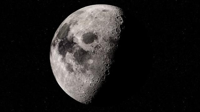 La Lune. [AFP - Sciepro]