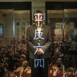 Le musée du 4 juin à Hong Kong honore la mémoire des victimes des événements de la Place Tiananmen. [Keystone - Vincent Yu/AP Photo]