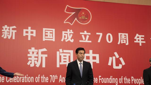 La Chine se prépare pour les 70 ans du régime. [Keystone - AP Photo/Ng Han Guan]