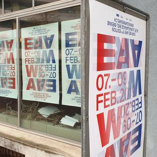 L'affiche 2019 de Ear we are à Bienne. [facebook.com/EarWeAre]