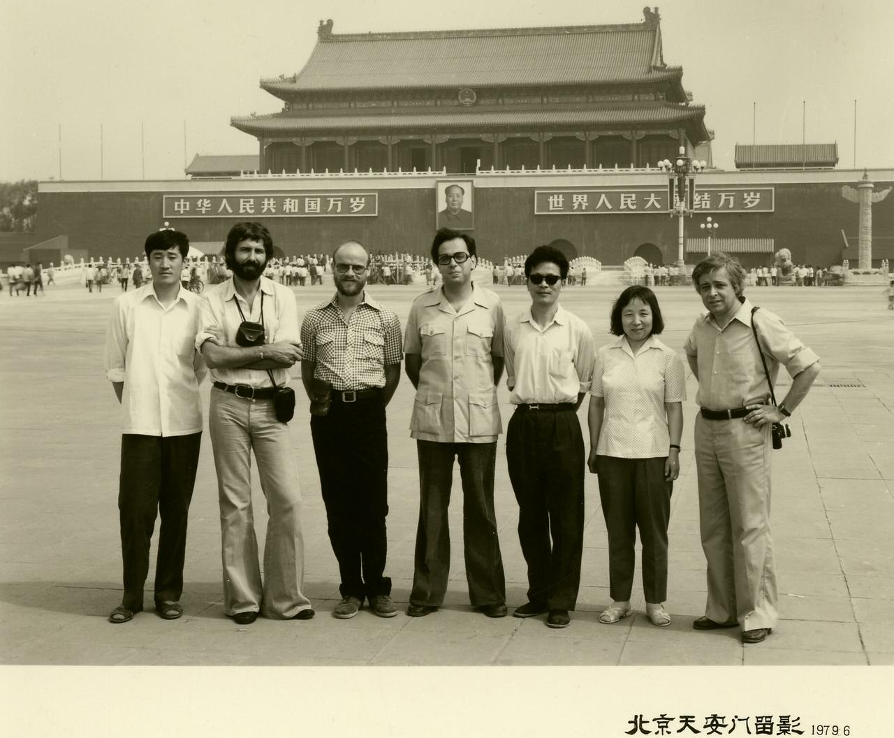 L'équipe de Temps Présent en Chine en 1979.l [RTS]