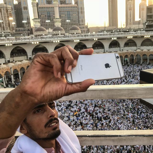 La technologie 5G à été déployée à la Mecque pour la première fois. [Reuters - Zohra Bensemra]