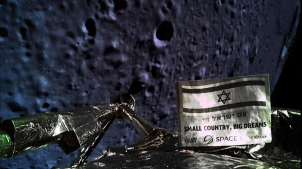 La première sonde israélienne à destination de la Lune s'est écrasée. [AFP]