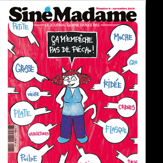 La couverture du journal "Siné Madame" de Catherine Sinet par la dessinatrice Willis. [Siné Madame]