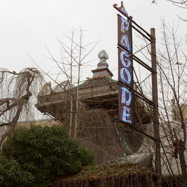 Le cinéma la Pagode, à Paris, en janvier 2011.
LOIC VENANCE
AFP [LOIC VENANCE]