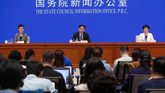 Une conférence de presse donnée à Beijing par les responsables des affaires hongkongiennes. [EPA/Keystone - Roman Pilipey]
