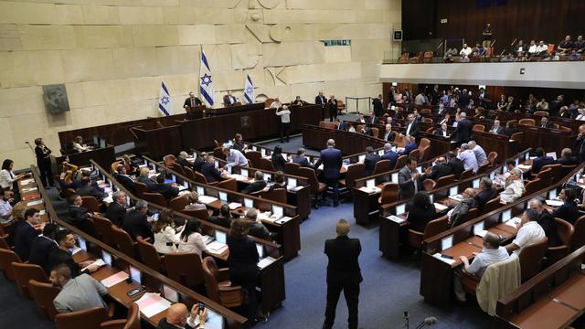 Vue de la Knesset, lors du vote sur la dissolution du Parlement israélien, ce 30 mai 2019.