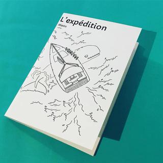 Le fanzine "L'expédition" de Maou. [facebook.com/MaouBD]