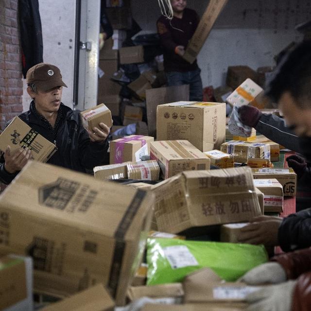 Les Chinois ont dépensé gros pour la Fête des célibataires. [AFP - Noël Celis]