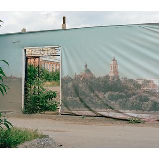 Magali Koenig, Perm, Russie, 2017. [DR]