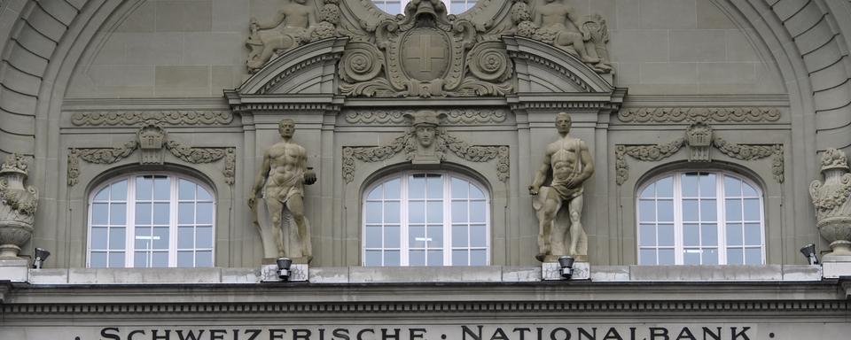 La Banque nationale suisse s'attend à un recul de 6% du PIB cette année. [KEYSTONE - Anthony Anex]