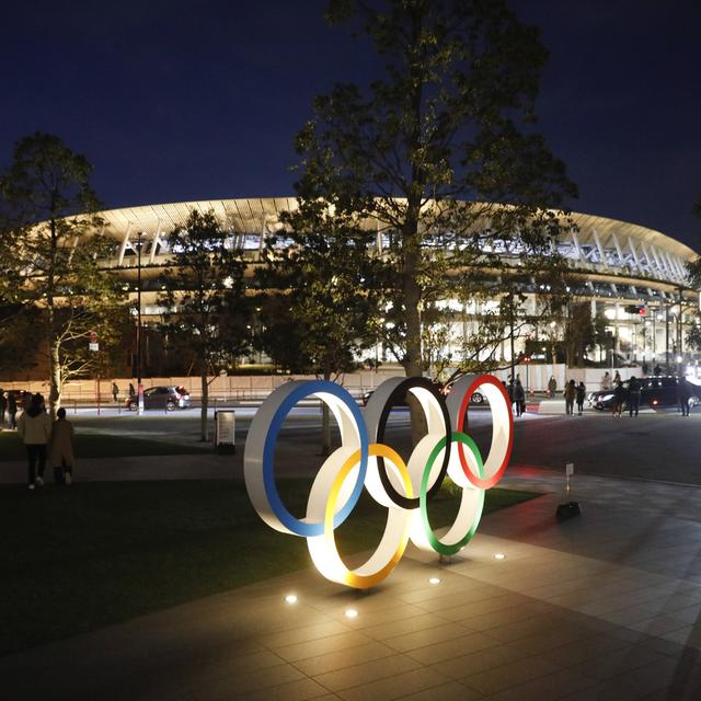 Les Jeux olympiques 2020 auront lieu à Tokyo. [AP Photo/Keystone - Jae C. Hong]