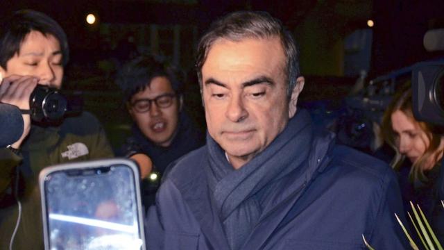 Carlos Ghosn a réussi à fuir le Japon. [AFP - The Yomiuri Shimbun]