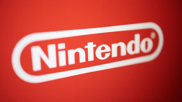 Le logo de Nintendo. [Depositphotos]