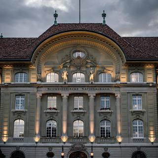 Le siège de la Banque nationale suisse (BNS) sur la place Fédérale à Berne. [AFP - Fabrice Coffrini]